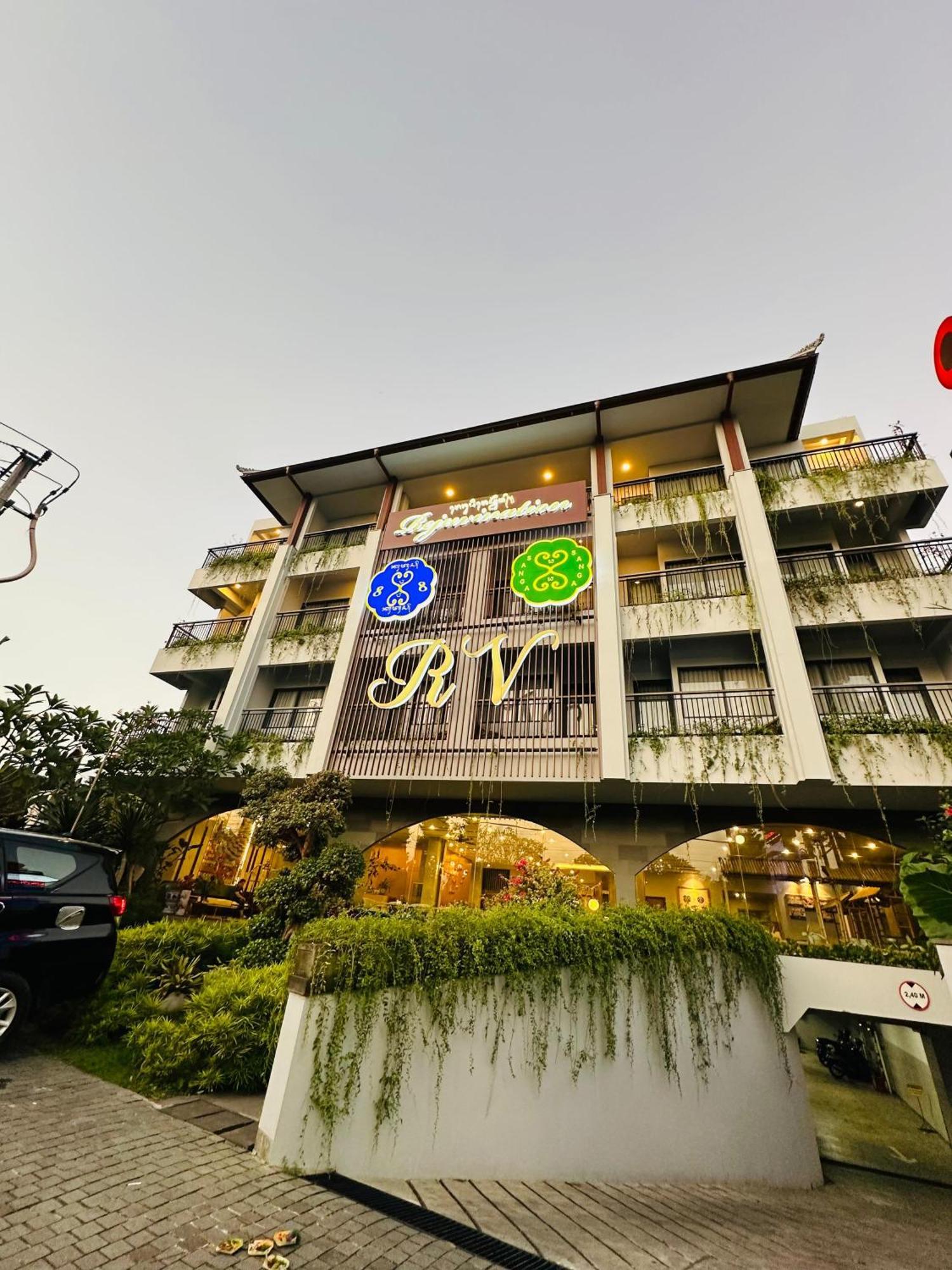 Rv Hotel Gianyar อูบุด ภายนอก รูปภาพ
